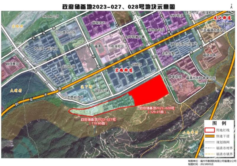 福清又有两大项目通过备案,分别位于宏路街道与石竹街道