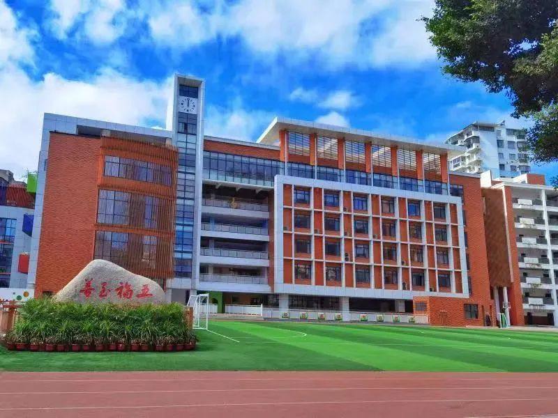 福清市实验小学又增新校区!位置就在