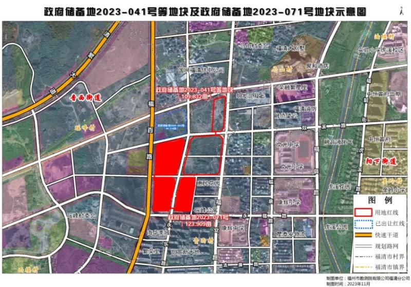 音西街道瑶峰村两幅超百亩地块将于明日出让_福清房产网(融房网)资讯