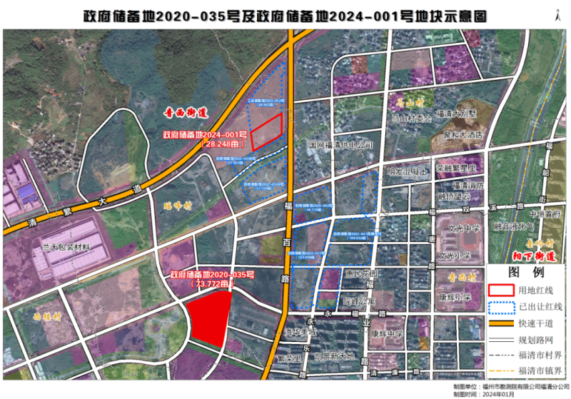 665亿元起福清拟于本月底拍卖出让三幅商住用地