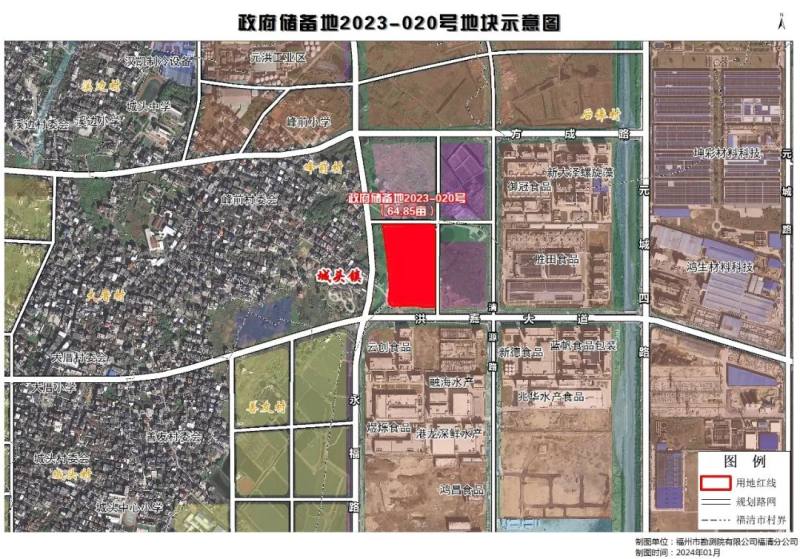 基本情况和规划指标要求本次上架的是一幅位于城头镇峰前村/后俸村的