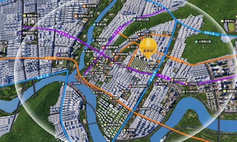 重塑福清新格局,东部这艘"商业航母"值得一看