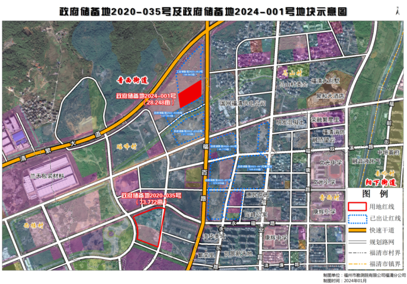 备案报建福清清荣北将新增一座商业综合体丨附效果图