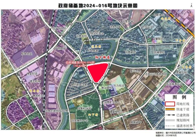 16亿元起拍!福清四幅地块拟于8月2日出让